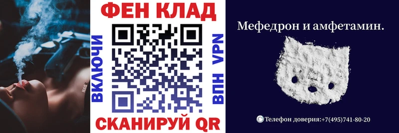 Купить закладки  Дубовка  АМФЕТАМИН Розовый 