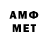 Метадон VHQ VictoriaBM25