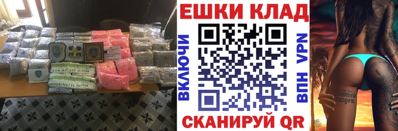 ЭКСТАЗИ louis Vuitton  Купить где  Дубовка 