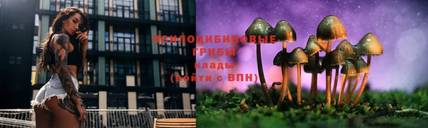 дистиллят марихуана Костерёво