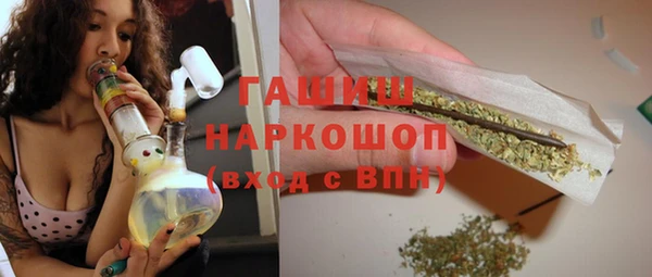 кокаин колумбия Коряжма