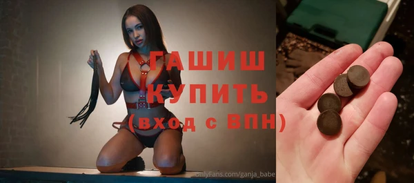 кокаин колумбия Коряжма