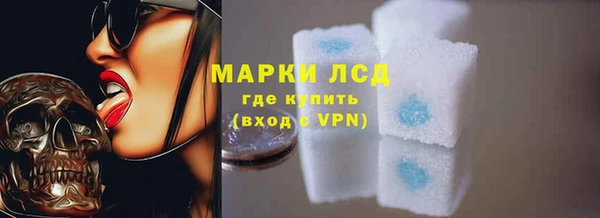 дистиллят марихуана Костерёво