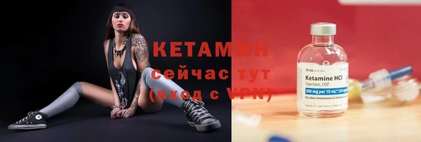 кокаин колумбия Коряжма