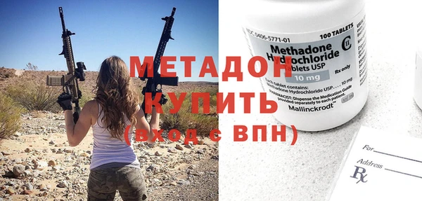 меф Корсаков