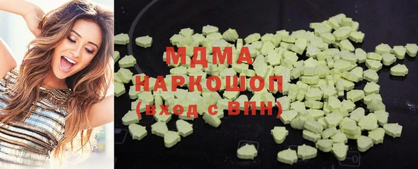 дистиллят марихуана Костерёво