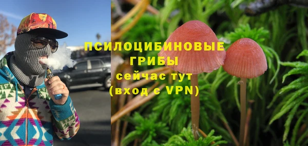дистиллят марихуана Костерёво