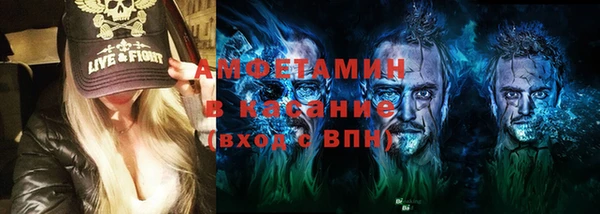 дистиллят марихуана Костерёво