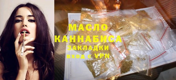 кокаин колумбия Коряжма