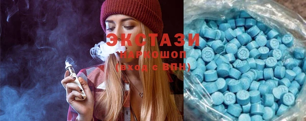 кокаин колумбия Коряжма