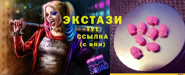 кокаин колумбия Коряжма