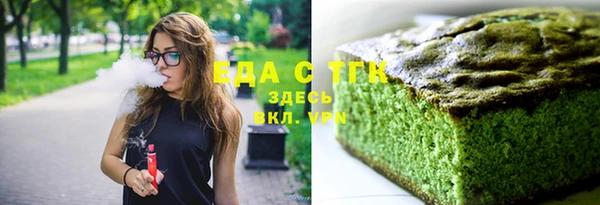 меф Корсаков