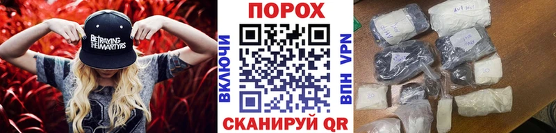 Купить закладки  Дубовка  МЕТАМФЕТАМИН кристалл 