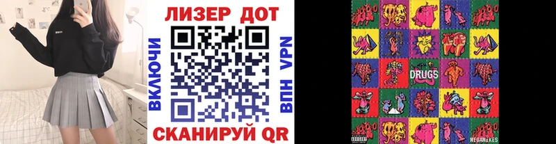 Марки NBOMe 1,8мг  Купить где  Дубовка 