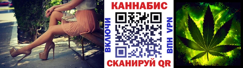 Купить  Дубовка  Конопля планчик 